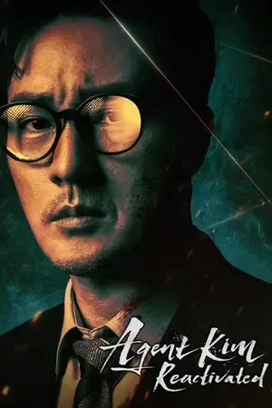 Agent Kim Reactivated 2026 Season 1 - English Audio WEB-DL | Hindi Full Movie [EP - 10 ADDED]