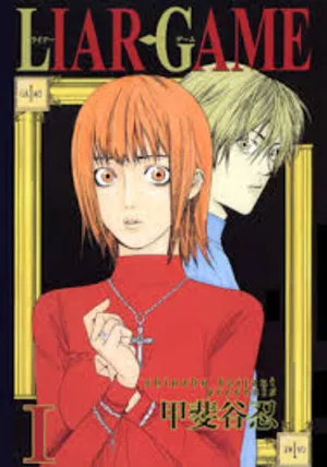 Liar Game 2026 Season 1 - Japanese Audio WEB-DL | Hindi Full Movie [EP - 16 Added]