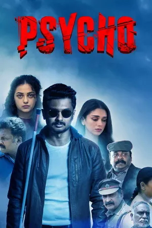 Psycho 2020 Dual Audio WEB-DL | Hindi Full Movie