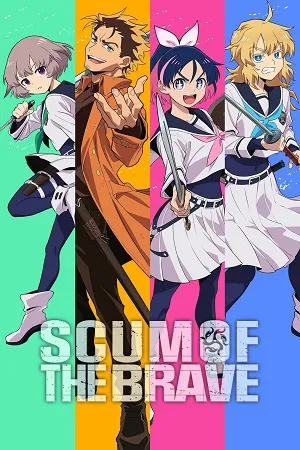 Scum of the Brave 2026 Season 1 -Japanese Audio WEB-DL | Hindi Full Movie [EP 01 - 24 Added]