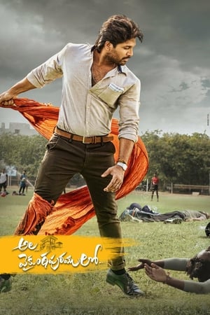 Ala Vaikunthapurramuloo (2020) ( – Telugu) Dual Audio UnCut HDRip | Hindi Full Movie – 480p