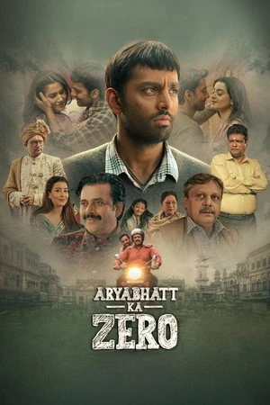 Aryabhatt Ka Zero 2026 Audio HDTC | Hindi Full Movie