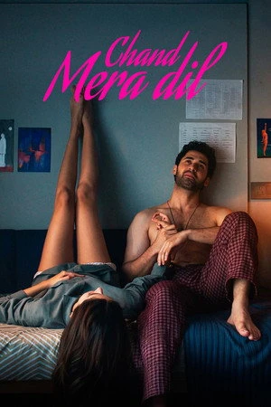 Chand Mera Dil 2026 Dual Audio WEB-DL | Hindi Full Movie