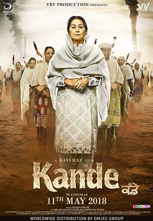 Kande 2018 (Punjabi) Movie | Hindi Full Movie DTHRip x264 [900MB]
