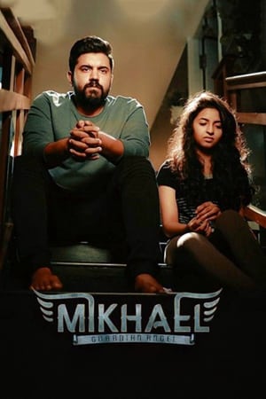 Mikhael 2019 ( - Malayalam) Dual Audio | Hindi Full Movie UnCut HDRip 450MB