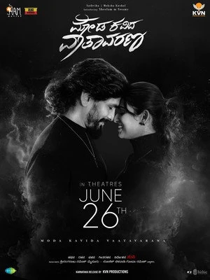 Moda Kavida Vaathavarana 2026 - Kannada Dual Audio WEB-DL | Hindi Full Movie