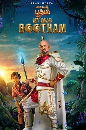 My Dear Bootham 2022 Dual Audio WEB-DL | Hindi Full Movie