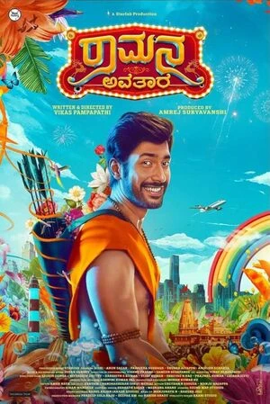 Ramana Avatara 2024 Audio WEB-DL | Hindi Full Movie