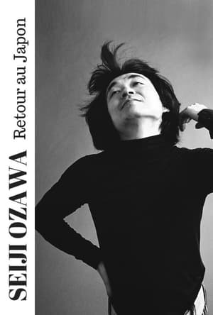 Sei (2018) ( -Tamil) Dual Audio | Hindi Full Movie UnCut HDRip [1.5GB]