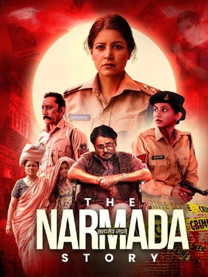 The Narmada Story 2026 Audio HQ HDTC | Hindi Full Movie
