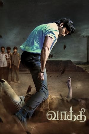 Vaathi 2023 (ORG) HDRip | Hindi Full Movie – 480p