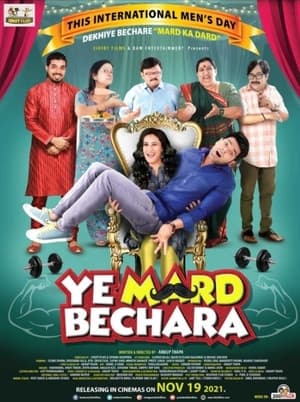 Ye Mard Bechara (2021) Movie | Hindi Full Movie Pre-DVDRip – [400MB]